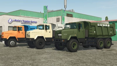 Lizard 65032 v1.0.0.0