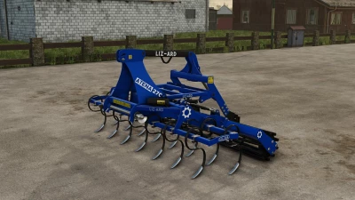 Lizard AUS Atena I v1.0.0.0