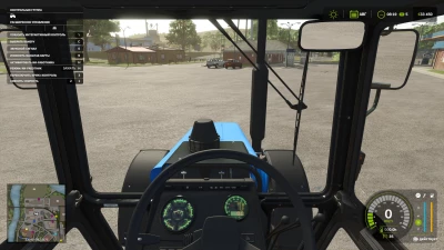 MTZ 1221 IC v1.0.0.0