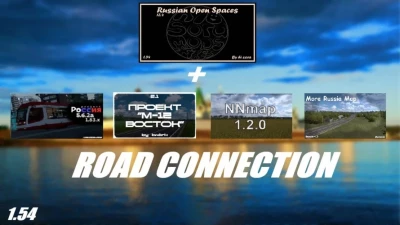 Russian Open Spaces - Project Russia,M12-Vostok,NNMap,MRM+Kovylkino RC v1.0 1.54