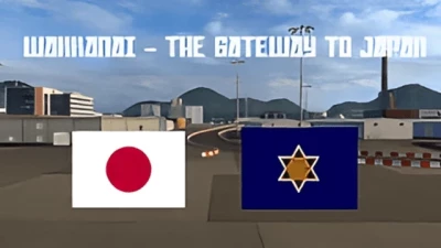 Wakkanai - The Gateway to Japan v1.0 1.54