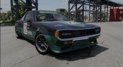 1973 Ibishu Signia/BX v2.0