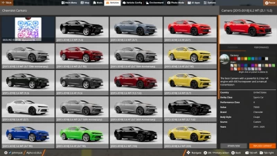 2016-18 Chevrolet Camaro Sound Edit v1.0