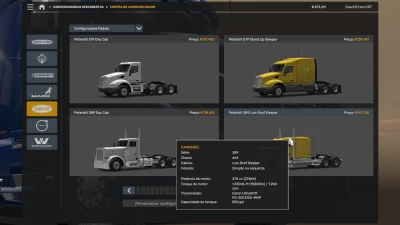 550 GALLON FOR ALL TRUCKS 18 07 2025 1.0 1.55