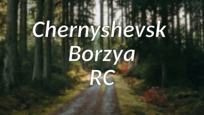 Chernyshevsk - Borzya RC v1.0