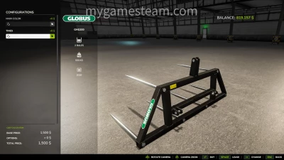 Globus Pack V1.0.0.0