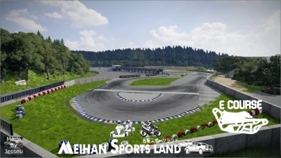 Meihan Sportsland v1.0 0.34