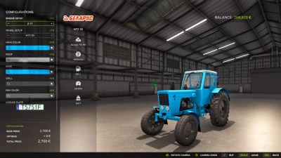 MTZ 50 v1.1.0.0