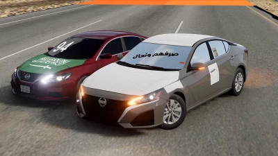 Nissan altima v1.0
