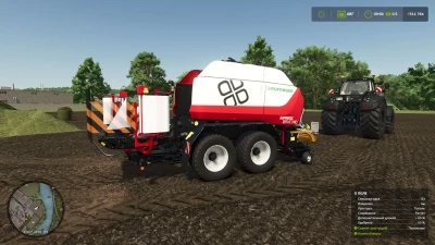 Pöttinger Impress 185VC Pro v1.0.0.0