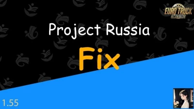 Project Russia Fix v1.55-3