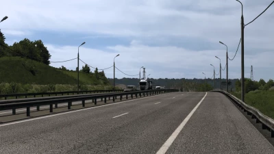 Project Saratov v1.0