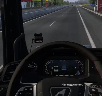 RADAR-DETECTOR v2.1.2