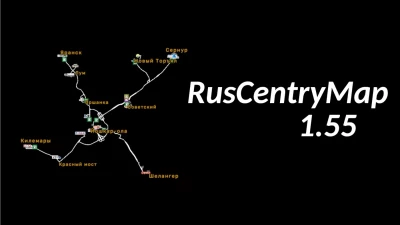 RusCentryMap v1.8.1 1.55
