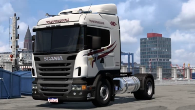 Scania Highline 2011 v1.0 1.55