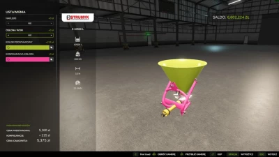 Strumyk S 10500 v1.0.0.0