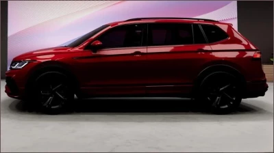 Volkswagen Tiguan V2.1 0.34