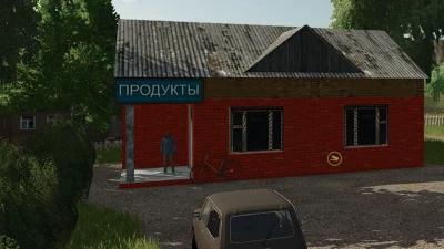 Altai valleys v1.0.8.0