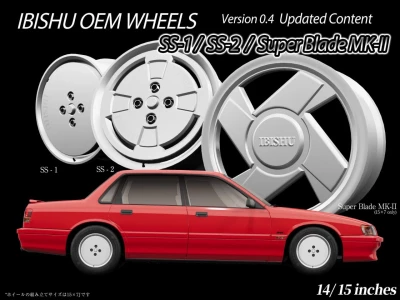 JDM Style Small Wheels Box v1.5
