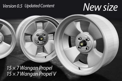 JDM Style Small Wheels Box v1.5