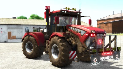 Kirovets K-7M v1.0.0.0