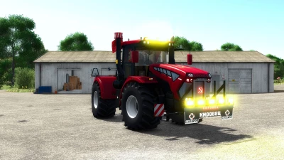 Kirovets K-7M v1.0.0.0