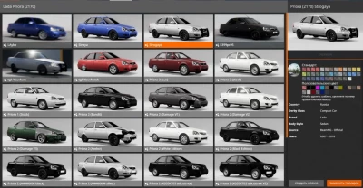 Lada Priora 2170 v1.0