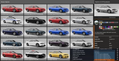 Nissan Skyline R33 Sound Edit v1.0