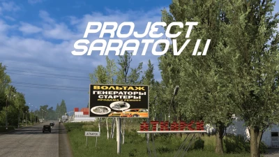 Project Saratov v1.1 1.55