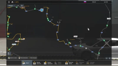 Rtischevo - Atkarsk RC v1.0