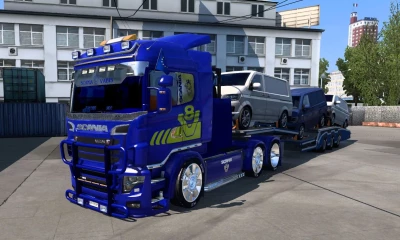 Scania Ilego V8 2025 Edition v10.6