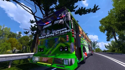 Shell light mod Big Flash 1.55