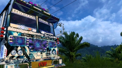 Shell light mod Big Flash 1.55