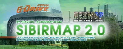 SibirMap v2.11