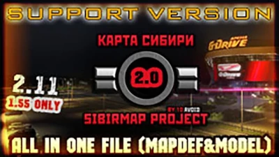 SibirMap Premium v2.11SV 1.55