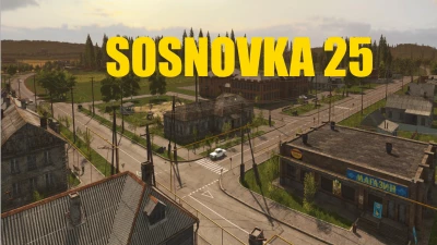 SOSNOVKA 25 v1.0.0.0