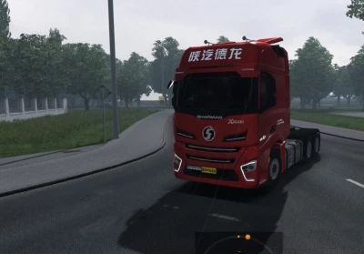 SQ DL x6000 CN6 1.55