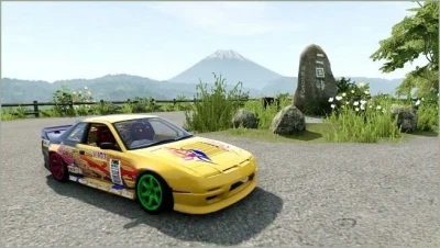 2K Ashinoko Skyline 0.32