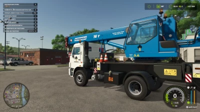 Autocrack Kamaz Klintsy 4x2 v1.0.0.0