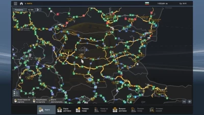 Bulgaria Rebuild v1.1 1.55