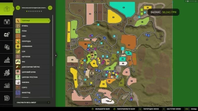 Cherkasy 4x4 v2.0.0.0