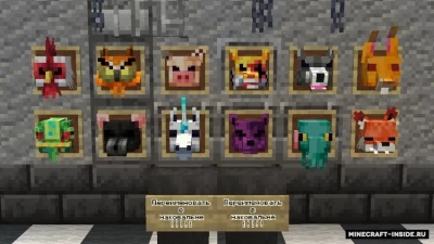 Hotline Miami For Minecraft 1.16.5-1.21.5 v1.1