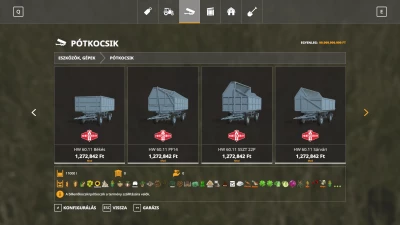 HW 6011 Pack v1.0.0.0