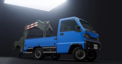 Ibishu Shima Big Boi Update v1.0.2