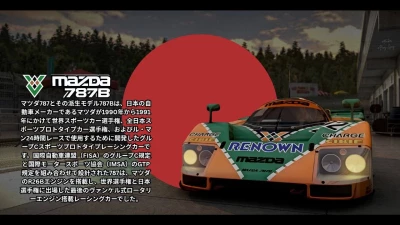 Mazda 787B REWORKED REALEASE v1.0