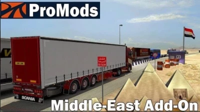 Middle-East Map addon v2.76
