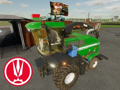 Palesse FS80 Pro v1.0