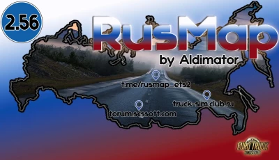 RusMap v2.56