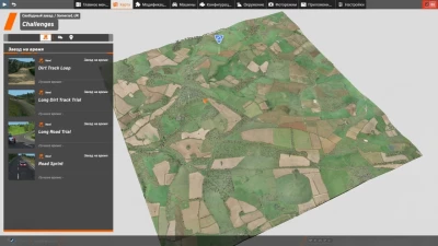 Somerset, UK v1.7 0.37.x