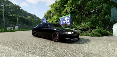 Toyota Cresta Tourer V (JZX90) V1.11 0.36